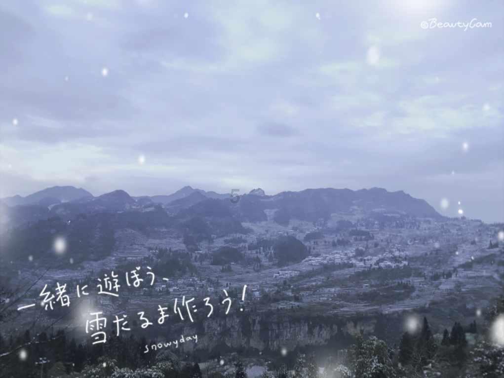 何时再相逢demo