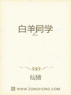 康有没有期盼的意思？游戏画面