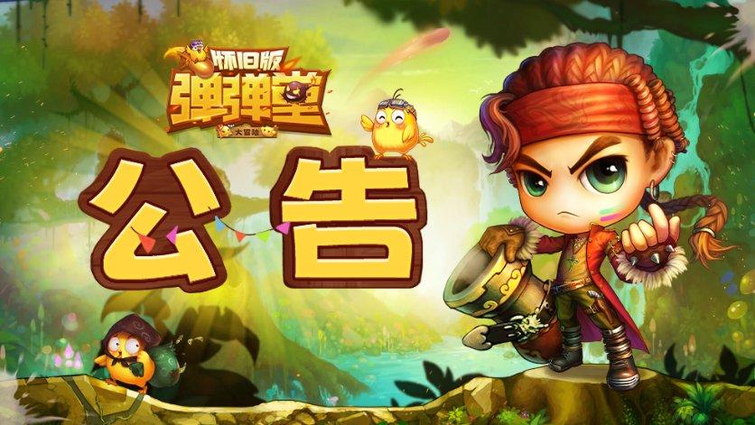 投资超61亿元,惠及108万群众 云南昭通拉开36个水利项目建设序幕